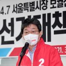 뽑자고 이미지