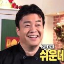 뷰티스톤의원 이미지