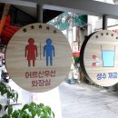 정다운이발관 오마이뉴스