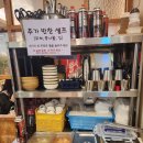 보끄미 이미지