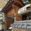 연산1번약국 이미지