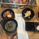 황상한돈참숯갈비 이미지