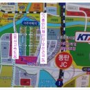 동탄부동산중개사무소 이미지