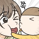 신전떡볶이충남대 이미지
