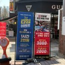 히어로보드게임카페경희대점