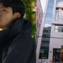 보보스빌딩 이미지