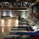 안양 관양동 헬스장 원포인트짐 인덕원점 업체 정보 후기