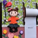 조물락공작소 이미지