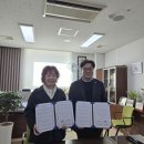 괴산군장애인복지관 – 여성긴급전화 1366 충북센터 업무협약 체결 이미지