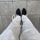 재송1동-1 이미지