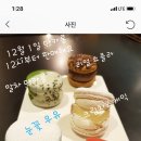 러빗커피 이미지
