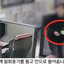 MBC PC방 이미지