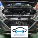 헬로모터스 이미지