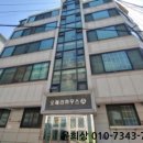 논골로36번길 네이버블로그