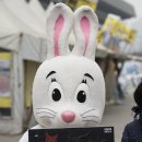 알마니농장 이미지