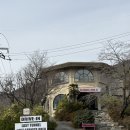 더 게러지 | [진해] 힙하고 맛있고 분위기좋고 다해버린 카페 &lt;더게러지&gt; 내돈내산 강추 후기