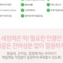 뷰티홀릭 이미지