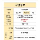 제일엠앤이 이미지