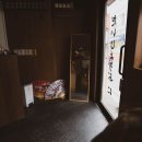 CU 관악이글점 이미지