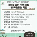 갈마도서관 이미지
