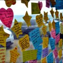 별방으로의 산책 이미지