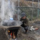 복흥농장 이미지