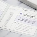 테라로직(주) 이미지