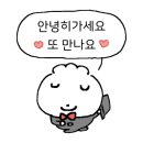비앙네일 - 진주시 | 비앙네일