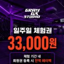 상신하길로126번길 네이버블로그