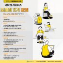 문화정보도서관 이미지