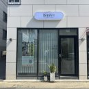 무학로 | 대구 수성구 속눈썹펌 잘하는 곳 추천ㅣ르네브 솔직 후기