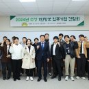 수성 1로 이미지