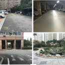 신선아파트경로당 이미지