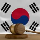 애매하다&#39;도 일본말? 모르고 썼던 일본어 잔재들 이미지