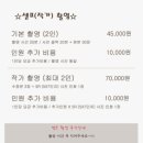 사진은네모다 네이버블로그