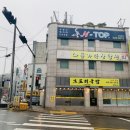 모도리국밥 이미지