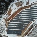 굿모닝태양광발전소 이미지