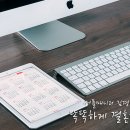 성혼결혼정보 이미지