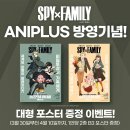넷패밀리 이미지