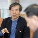 생태제작소 이미지