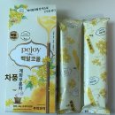 오렌케이크 | pejoy맛,가격,구매처(15가지 맛 후기) 중국과자 특징