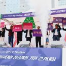 박경옥축사 이미지