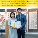서화08 Daum카페