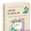 정기획 티스토리