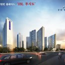 효성건설주