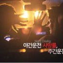 씨유안경 이미지