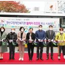 광산구-006 이미지