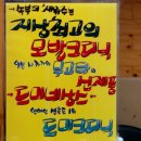 신헤어 - 달서구 | 신헤어