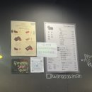 광수육회 안산점