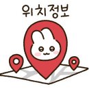 홍짜장강원